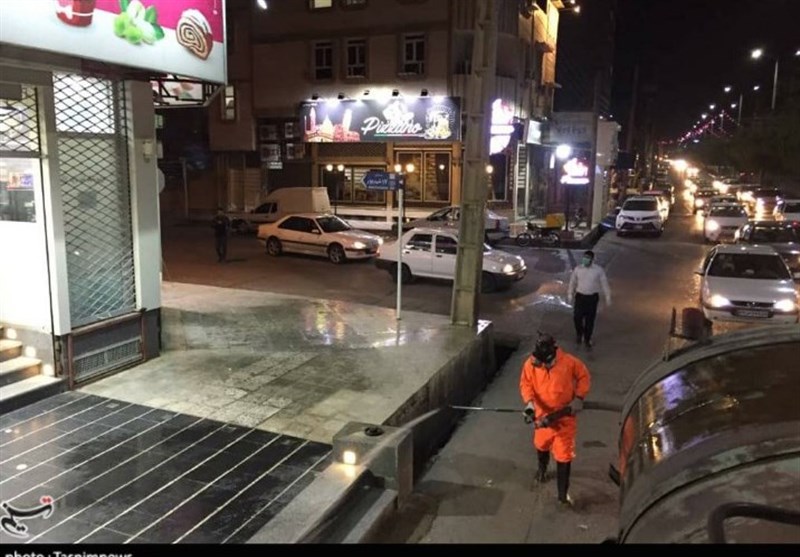 اروميه