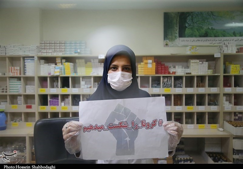 اصفهان| همکاری رهروان امر به معروف با جامعه پزشکی؛ 5000 داوطلب به مقابله با کرونا می‌شتابند