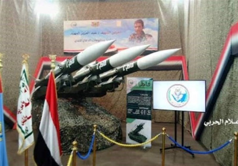 مقابله سامانه دفاعی یمن با جنگنده‌های متجاوز عربستان