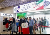 گزارش ویدئویی تسنیم| استقرار تیمهای پزشکی و ضدعفونی در مبادی ورودی جزیره کیش