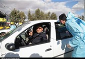مشهد در وضعیت زرد کرونایی/ سفر نوروزی به مشهد و خراسان رضوی نداشته باشید