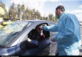 اقدامات بسیج پزشکی خراسان رضوی در مبارزه با کرونا / پایگاه‌های تب‌سنج در ورودی‌های مشهد مستقر شد