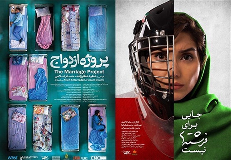 2 مستند ایرانی در جشنواره میلینیوم بلژیک نمایش داده می‌شوند