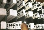 زمان تعویض پلاکهای جدید در کیش تمدید شد