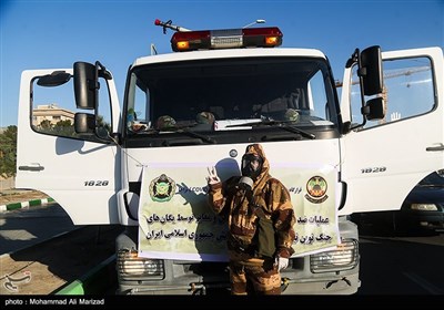 Iranian Military Disinfects Holy Sites in Qom Province amid Coronavirus Outbreak