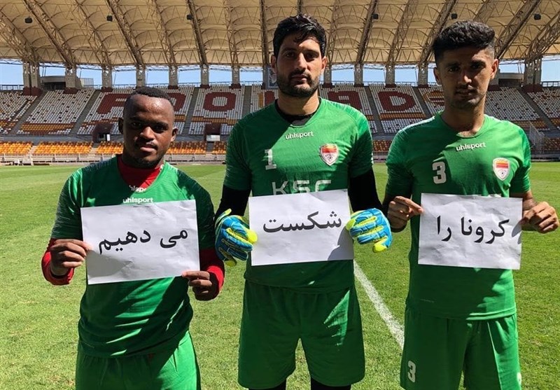 Iranian Football Teams Start Training