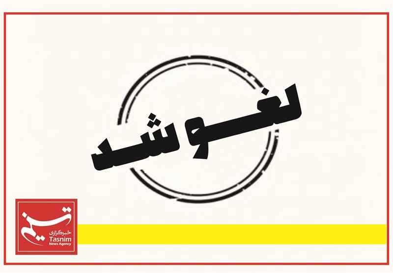 آیین اختتامیه جشنواره رسانه‌ای ابوذر در بوشهر لغو شد