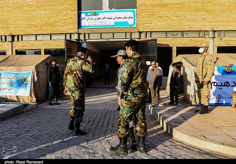 Iranian Army Hospitals at Disposal of COVID-19 Patients