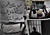 گزارش رسانه قطری|بحرین؛ مرکز شکنجه در خاورمیانه