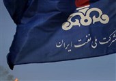 نگاهی به دستاوردهای شرکت ملی نفت ایران