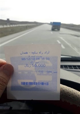  گزارش|مردم آذربایجان‌غربی مجبور به پرداخت عوارض ناحق در آزادراه ارومیه-تبریز هستند 