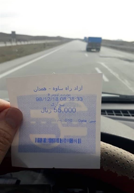 گزارش|مردم آذربایجان‌غربی مجبور به پرداخت عوارض ناحق در آزادراه ارومیه-تبریز هستند
