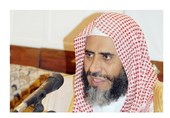 گاردین: مبلغ برجسته سعودی به اعدام محکوم شده است