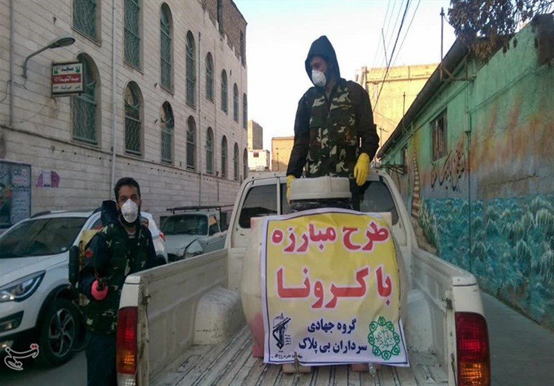 تهران| اقدام جهادی سپاه برای ضدعفونی معابر شهری مناطق جنوب پایتخت+تصاویر