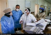 آمار کرونا در ایران| فوت 30 نفر در شبانه‌روز گذشته