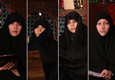 نماهنگ "والصبر" روایتی از صبر حضرت زینب(س)
