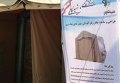 رونمایی از محصولات ضدعفونی کننده نیروی زمینی سپاه