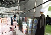 1200 بسته مواد غذایی به مناطق محروم چهارمحال و بختیاری اهدا میشود + فیلم