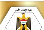 ارتش عراق: مواضع حشد و ارتش هدف حمله جنگنده‌های آمریکایی قرار گرفت