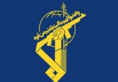 İran: Bir Terör Çetesi Daha Çökertildi