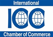 واکنش اتاق بازرگانی بین‌المللی به درخواست رفع تحریم ایران
