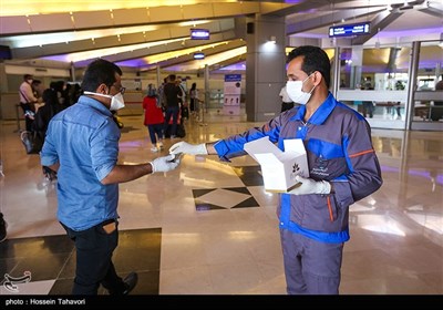 توزیع ژل ضد عفونی و اقدامات پیشگیرانه در فرودگاه کیش