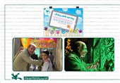 نمایش آنلاین «سبز کوچک» غلامرضا رمضانی