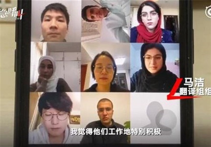 نگاهی به گروه مجازی «همیاری چین و ایران» برای مقابله با کرونا