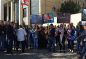 لبنان|برگزاری تظاهرات در محکومیت حکم آزادی جاسوس رژیم صهیونیستی