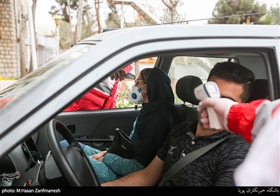 Iran Urges People to Stay at Home to Prevent Coronavirus Spread amid New Year Journeys