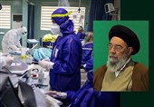 امامجمعه اصفهان مطرح کرد: همکاری تمام عیار علما و روحانیون در جلوگیری از شیوع کرونا