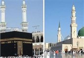 تعلیق اقامه نماز و حضور نمازگزاران در حرمین شریفین