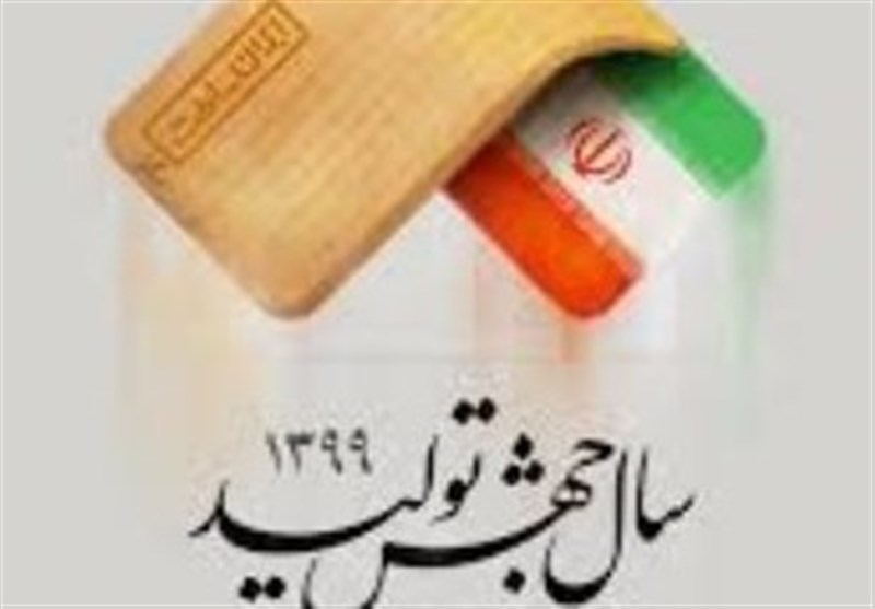 صادرات 482 میلیون دلاری گیلان در سال 98؛ برای تحقق شعار «جهش تولید» به اصلاحات نظام مالی نیازمندیم