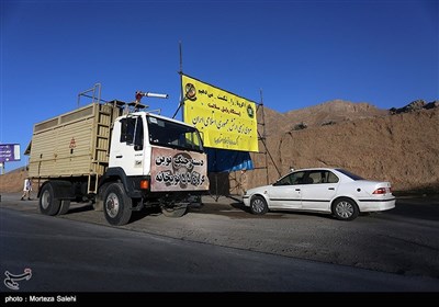 كرونا،غربالگري