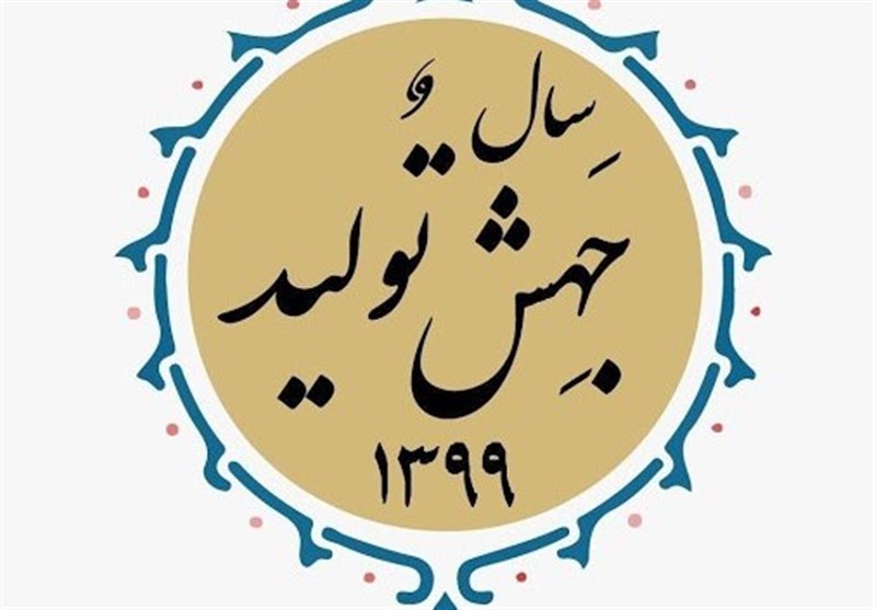 کمیته عمرانی، اقتصادی و فرهنگی جهش تولید در استان اردبیل تشکیل شد‌