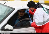 خراسان شمالی| بیش از 4000 نفر از افراد مشکوک به ویروس کرونا در ایستگاه‌های غربالگری هلال احمر شناسایی شدند