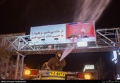 ضدعفونی معابر شمالی تهران  توسط نیروهای گردان جماران یگان ویژه فاتحین