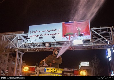 ضدعفونی معابر شمالی تهران توسط نیروهای گردان جماران یگان ویژه فاتحین