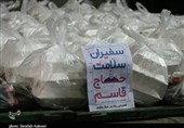 اجرای طرح شهید قاسم سلیمانی، با حضور 80 هزار سفیر سلامت در ایلام آغاز شد