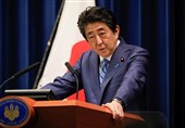 COVID-19: Japan to Declare State of Emergency