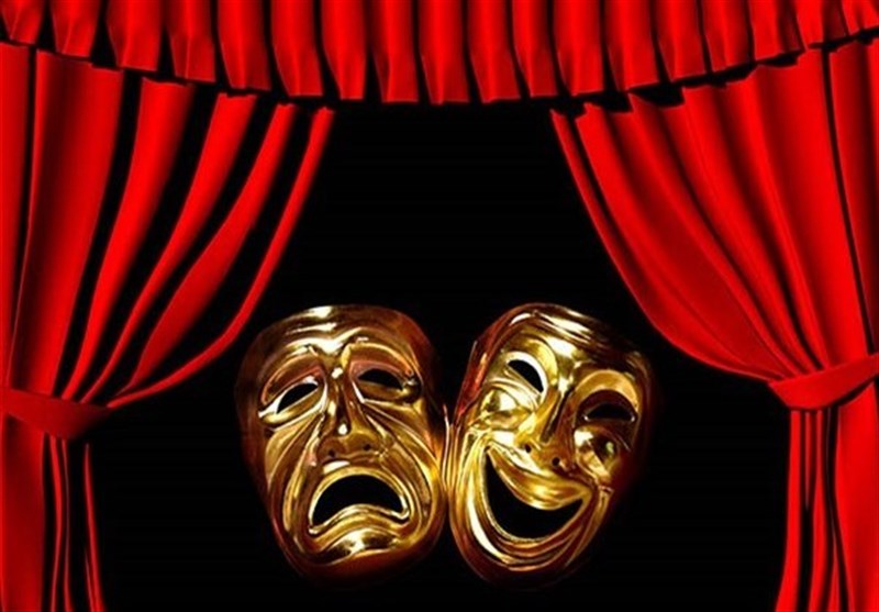 چهارمین جشنواره تئاتر افرا با عنوان «گفت‌وگو» فراخوان داد