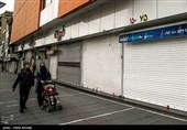 خلوتی اماکن عمومی ، بازار و خیابانهای تهران در روزهای شیوع کرونا