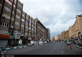 خلوتی اماکن عمومی ، بازار و خیابانهای تهران در روزهای شیوع کرونا