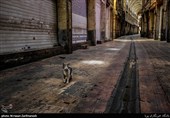 خلوتی اماکن عمومی ، بازار و خیابانهای تهران در روزهای شیوع کرونا