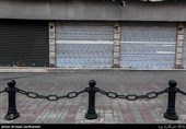 خلوتی اماکن عمومی ، بازار و خیابانهای تهران در روزهای شیوع کرونا
