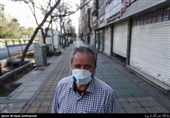 خلوتی اماکن عمومی ، بازار و خیابانهای تهران در روزهای شیوع کرونا