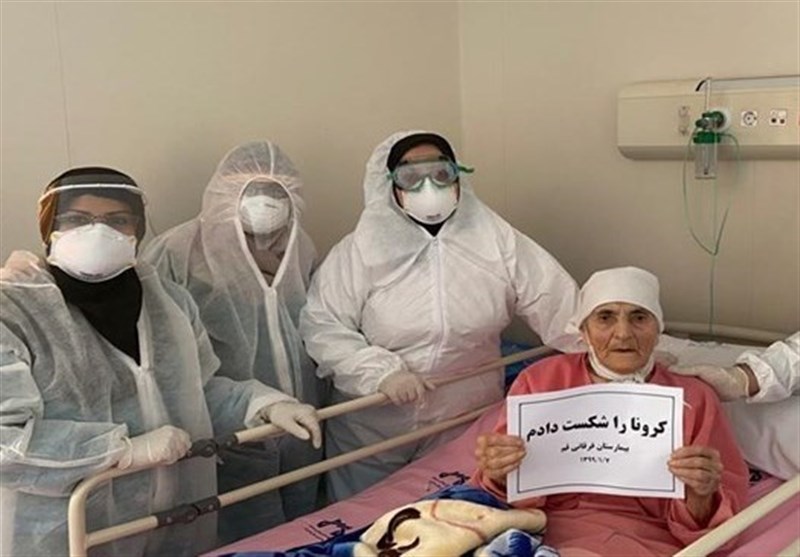 بیمار 90 ساله بیمارستان فرقانی قم مرخص شد