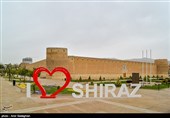 فارس در سکوی نخست آمار بازدید‌های نوروزی ایستاد