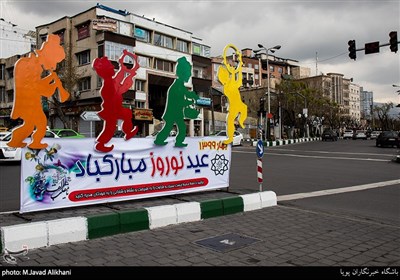 محله تجریش- در پی شیوع بیماری کرونا در کشور و تاکید مسئولان در خانه ماندن شهروندان جهت جلوگیری از شیوع این ویروس ، تهران روزهای خلوت خود را سپری می‌کند