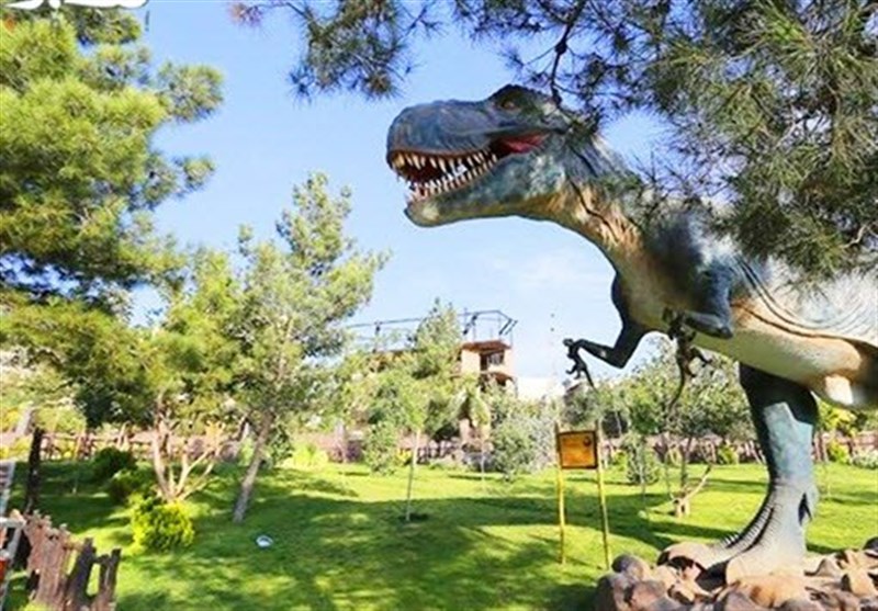 حديقة الديناصورات المدينة